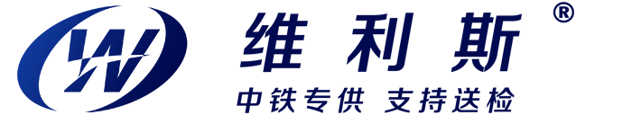 -瑞芙特